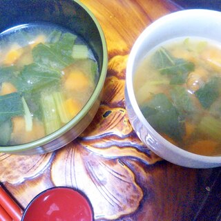 小松菜＆人参の味噌汁
